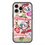 スリムプロテクションプレミアムケース with MagSafe［ スーパーミルクチャンFOREVER♥ - ロゴ＆キャラ ］