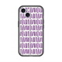 スリムプロテクションプレミアムケース with MagSafe［ Nordic - Purple ］