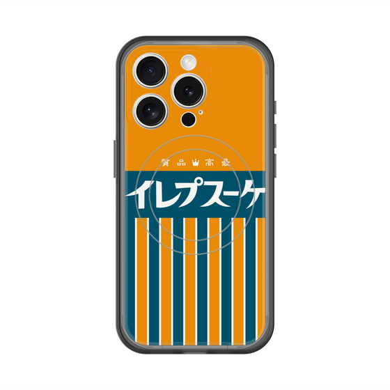 スリムプロテクションプレミアムケース with MagSafe［ CASEPLAY Retro - Orange ］