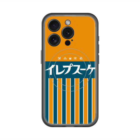 スリムプロテクションプレミアムケース with MagSafe［ CASEPLAY Retro - Orange ］