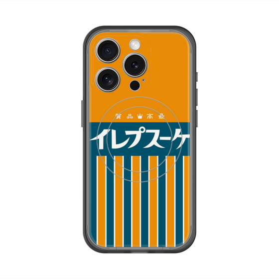 スリムプロテクションプレミアムケース with MagSafe［ CASEPLAY Retro - Orange ］