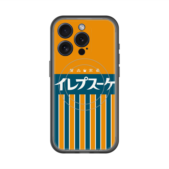 スリムプロテクションプレミアムケース with MagSafe［ CASEPLAY Retro - Orange ］