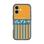 スリムプロテクションプレミアムケース with MagSafe［ CASEPLAY Retro - Orange ］