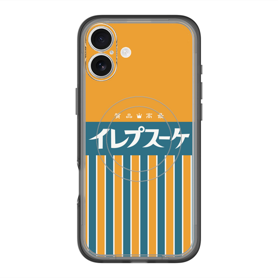 スリムプロテクションプレミアムケース with MagSafe［ CASEPLAY Retro - Orange ］