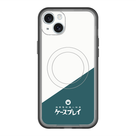 スリムプロテクションプレミアムケース with MagSafe［ CASEPLAY Retro - Green ］