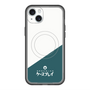 スリムプロテクションプレミアムケース with MagSafe［ CASEPLAY Retro - Green ］