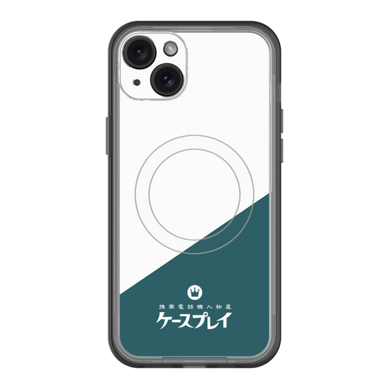 スリムプロテクションプレミアムケース with MagSafe［ CASEPLAY Retro - Green ］