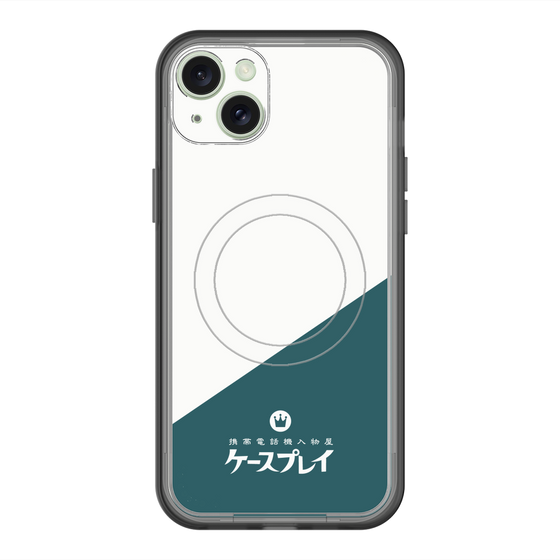 スリムプロテクションプレミアムケース with MagSafe［ CASEPLAY Retro - Green ］