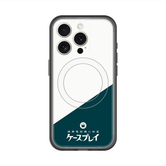 スリムプロテクションプレミアムケース with MagSafe［ CASEPLAY Retro - Green ］