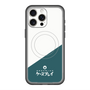 スリムプロテクションプレミアムケース with MagSafe［ CASEPLAY Retro - Green ］