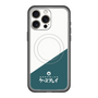 スリムプロテクションプレミアムケース with MagSafe［ CASEPLAY Retro - Green ］