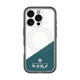 スリムプロテクションプレミアムケース with MagSafe［ CASEPLAY Retro - Green ］
