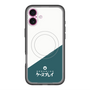 スリムプロテクションプレミアムケース with MagSafe［ CASEPLAY Retro - Green ］