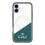 スリムプロテクションプレミアムケース with MagSafe［ CASEPLAY Retro - Green ］