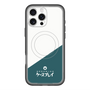 スリムプロテクションプレミアムケース with MagSafe［ CASEPLAY Retro - Green ］