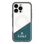 スリムプロテクションプレミアムケース with MagSafe［ CASEPLAY Retro - Green ］