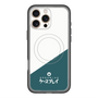 スリムプロテクションプレミアムケース with MagSafe［ CASEPLAY Retro - Green ］