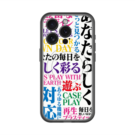スリムプロテクションプレミアムケース with MagSafe［ What is CASEPLAY? ］
