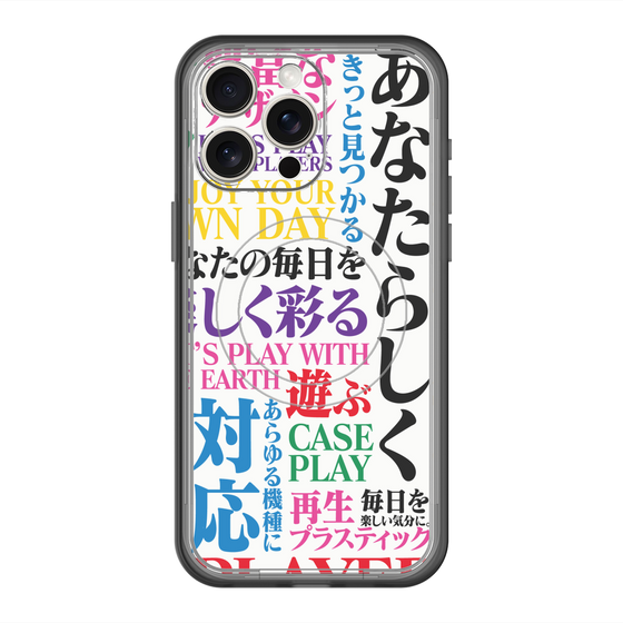 スリムプロテクションプレミアムケース with MagSafe［ What is CASEPLAY? ］