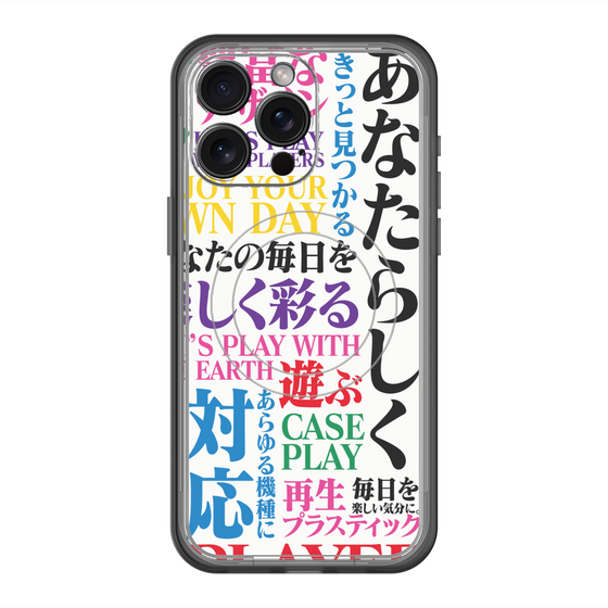 スリムプロテクションプレミアムケース with MagSafe［ What is CASEPLAY? ］