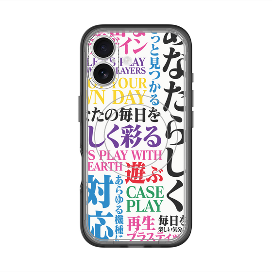 スリムプロテクションプレミアムケース with MagSafe［ What is CASEPLAY? ］