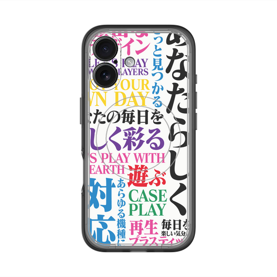 スリムプロテクションプレミアムケース with MagSafe［ What is CASEPLAY? ］