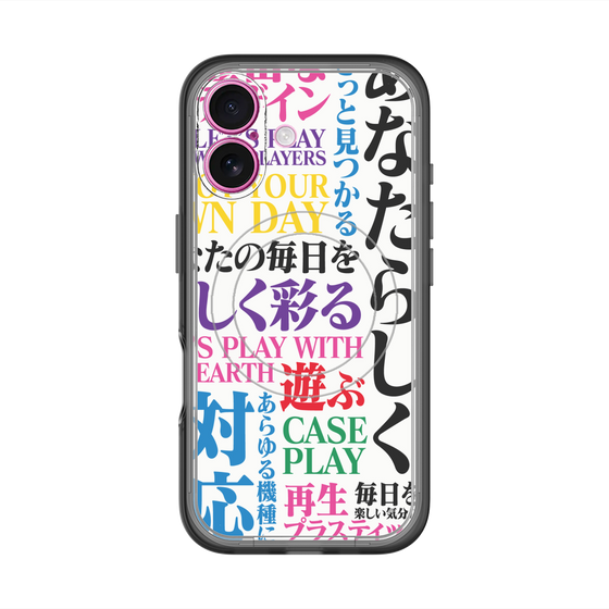 スリムプロテクションプレミアムケース with MagSafe［ What is CASEPLAY? ］