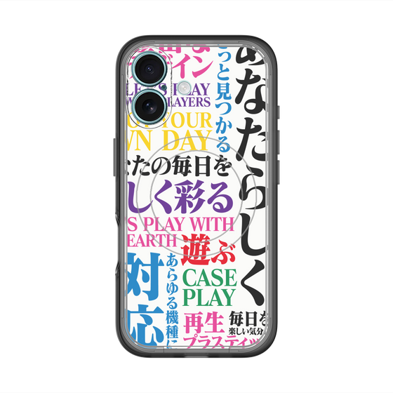 スリムプロテクションプレミアムケース with MagSafe［ What is CASEPLAY? ］