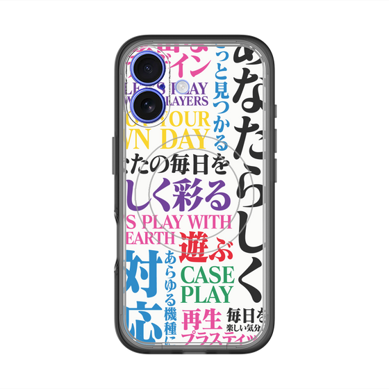 スリムプロテクションプレミアムケース with MagSafe［ What is CASEPLAY? ］