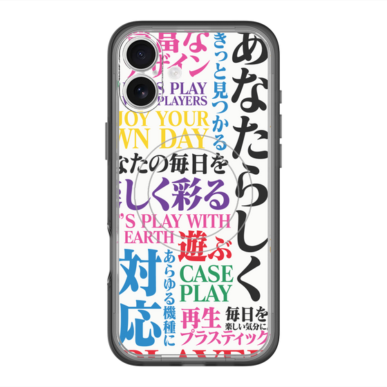 スリムプロテクションプレミアムケース with MagSafe［ What is CASEPLAY? ］
