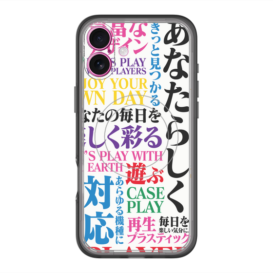 スリムプロテクションプレミアムケース with MagSafe［ What is CASEPLAY? ］