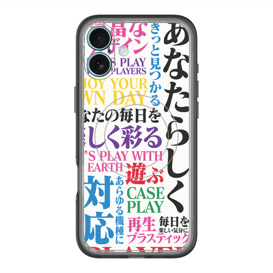 スリムプロテクションプレミアムケース with MagSafe［ What is CASEPLAY? ］