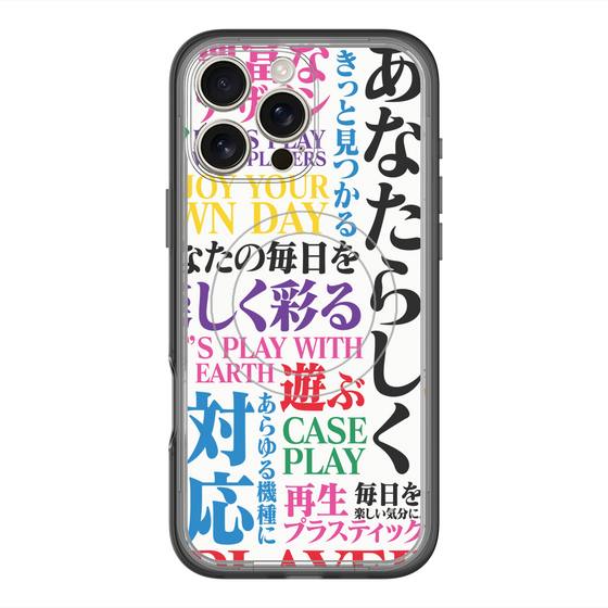スリムプロテクションプレミアムケース with MagSafe［ What is CASEPLAY? ］