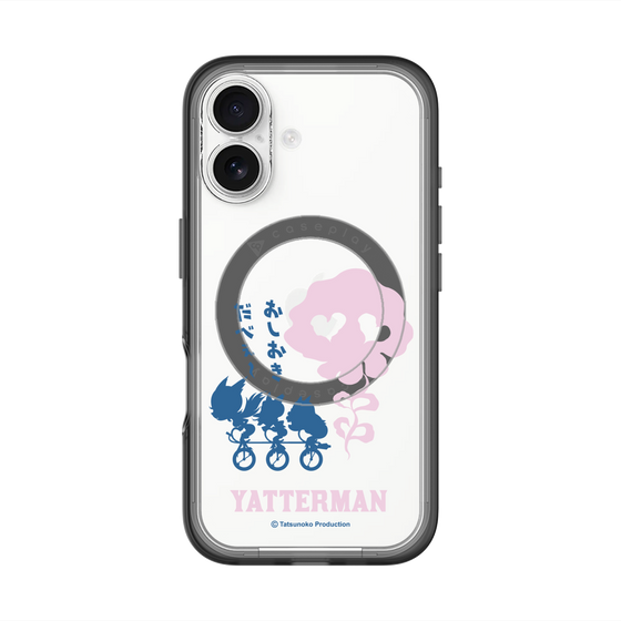 スリムプロテクションプレミアムケース with MagSafe［ ドロンジョ - おしおきだべぇ～ - Clear ］