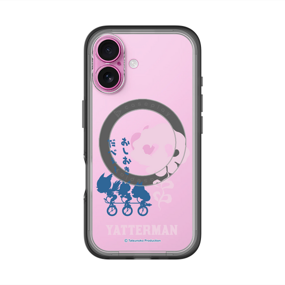 スリムプロテクションプレミアムケース with MagSafe［ ドロンジョ - おしおきだべぇ～ - Clear ］