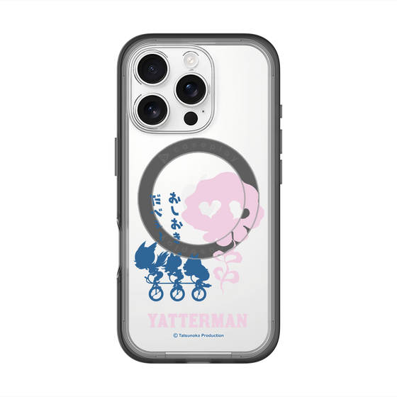 スリムプロテクションプレミアムケース with MagSafe［ ドロンジョ - おしおきだべぇ～ - Clear ］