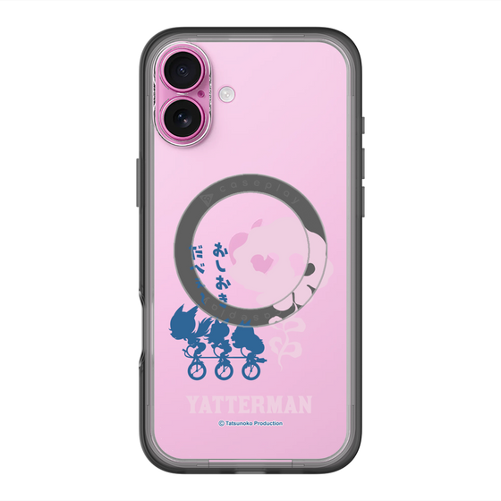 スリムプロテクションプレミアムケース with MagSafe［ ドロンジョ - おしおきだべぇ～ - Clear ］