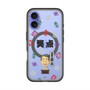 スリムプロテクションプレミアムケース with MagSafe［ 笑点 - 春風亭 昇太 - 黒 ］