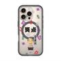 スリムプロテクションプレミアムケース with MagSafe［ 笑点 - 春風亭 昇太 - 黒 ］