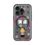 スリムプロテクションプレミアムケース with MagSafe［ 笑点 - 春風亭 昇太 - 白 ］