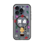 スリムプロテクションプレミアムケース with MagSafe［ 笑点 - 春風亭 昇太 - 白 ］