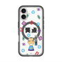 スリムプロテクションプレミアムケース with MagSafe［ 笑点 - 三遊亭 小遊三 - 黒 ］