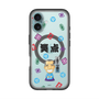 スリムプロテクションプレミアムケース with MagSafe［ 笑点 - 三遊亭 小遊三 - 黒 ］