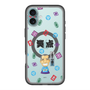スリムプロテクションプレミアムケース with MagSafe［ 笑点 - 三遊亭 小遊三 - 黒 ］