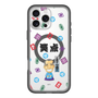 スリムプロテクションプレミアムケース with MagSafe［ 笑点 - 三遊亭 小遊三 - 黒 ］