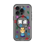 スリムプロテクションプレミアムケース with MagSafe［ 笑点 - 三遊亭 小遊三 - 白 ］