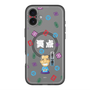 スリムプロテクションプレミアムケース with MagSafe［ 笑点 - 三遊亭 小遊三 - 白 ］
