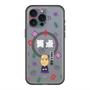 スリムプロテクションプレミアムケース with MagSafe［ 笑点 - 春風亭 一之輔 - 白 ］
