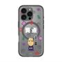 スリムプロテクションプレミアムケース with MagSafe［ 笑点 - 春風亭 一之輔 - 白 ］