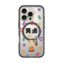 スリムプロテクションプレミアムケース with MagSafe［ 笑点 - 林家 たい平 - 黒 ］